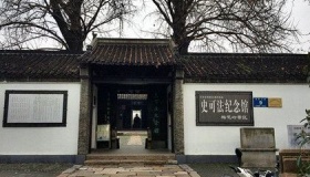 扬州史公祠的历史由来是什么？你知道吗