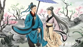 中国丈夫称谓“变迁史”:从“郎君”到“老公”