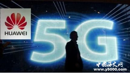 华为愿出售5G技术_华为愿出售5G技术的原因是什么