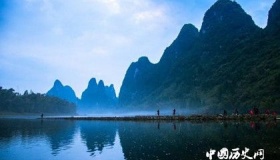 为什么都说桂林山水甲天下？它到底又有何神奇之处呢