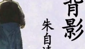 朱自清晚年有多穷？妻子卖血养家，自己被饿到胃穿孔而死