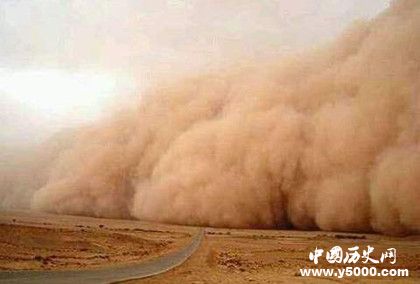 沙尘暴是怎么形成的_引发沙尘暴的原因_沙尘暴形成的原因_中国历史网