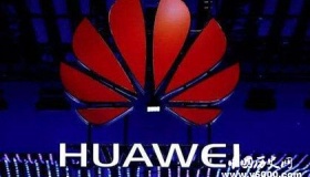 华为5G为什么能遥遥领先 来探讨下其中的原因