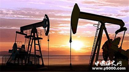 石油是如何形成的_石油形成的真实原因_地球的石油怎么形成的_中国历史网