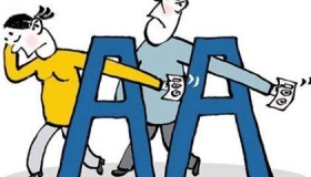 AA制：吃了这么多AA制的饭，那你知道它的来源么？