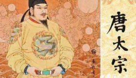 唐太宗为何亲手砸掉魏征的墓碑？