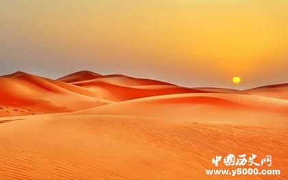 沙漠是怎样形成的_沙漠是怎么来的_沙漠的形成原因是什么_中国历史网