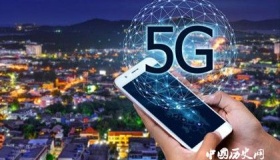 华为开发5G对于中国有哪些重要的意义