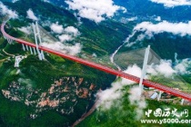北盘江大桥：绝对是中国乃至世界上最高的桥梁！