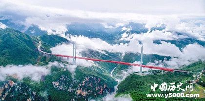 中国世界之最大桥_中国最高的桥在哪里_中国世界最高的桥梁_中国历史网