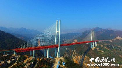中国世界之最大桥_中国最高的桥在哪里_中国世界最高的桥梁_中国历史网