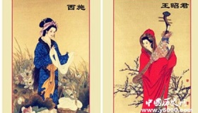 古代四大美女的夫君居然都不止一个，他们都是谁你知道吗