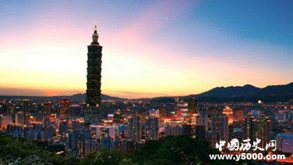 台湾为什么被称为“祖国的宝岛”_为什么把台湾称为祖国的宝岛_ 怎么说台湾是祖国的宝岛_中国历史网