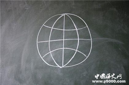 地球上的经纬线是怎样确定的_地球上的经纬线是咋确定的_中国历史网