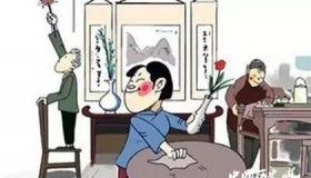 扫尘日：你们家会过这个节日吗？