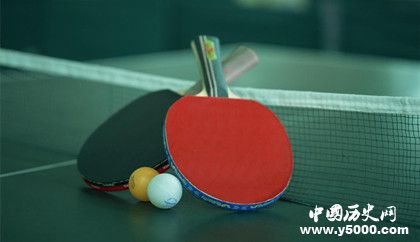 乒乓球为什么是中国国球_乒乓球成为国球的原因_兵乓球为什么是国球_中国历史网