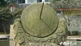 宣夜说：在古代没有受到重视几至失传的宇宙学说