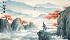 “元曲四大家”是指哪四位