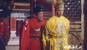 为什么汉代皇帝叫“帝”, 宋朝皇帝叫“宗”？