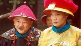 和珅跌倒，嘉庆吃饱。这句话你有听说过吗！