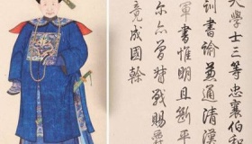 和珅为什么就这么受宠呢？