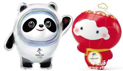 2022年北京冬奥会吉祥物发布：展现中华文化独特魅力