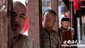 和珅：和珅升职记