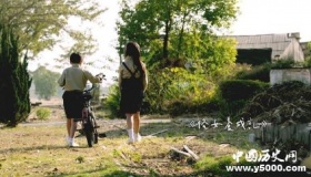 台剧《俗女养成记》剧情介绍：真实幽默的生活