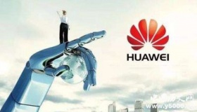 华为发布全球最快AI训练集群