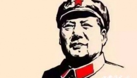 新中国建立后为哪些人举行过国葬