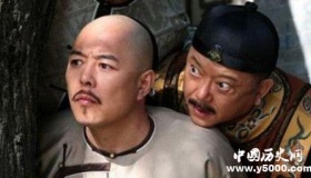 和珅之死：嘉庆为什么要杀和珅