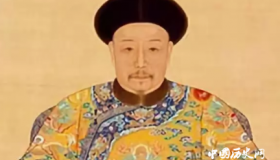 乾隆退休了也不闲着，可怜了嘉庆