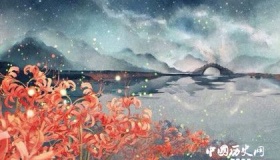 孟婆开店卖汤住在孟婆庄，凡人遇死必经此庄喝碗汤