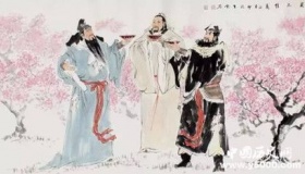 刘、关、张三人的真正关系