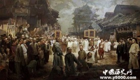 为什么要秋后问斩，夏天不可以么？