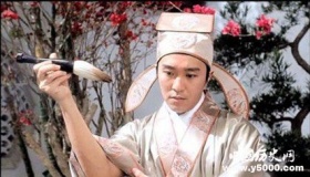 历史上感人的爱情故事：风流才子唐伯虎一生只爱一个人