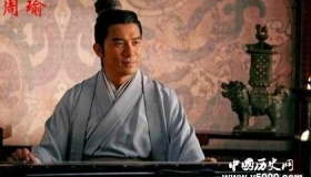 三国东吴四将谁是最长寿的