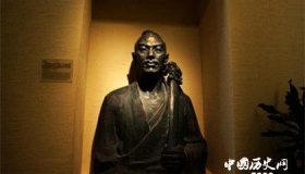 《氾胜之书》的作者生平介绍