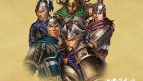 曹营五子良将:谁是实力排名第一，谁又死的最惨？