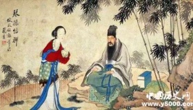 历史上是否真的有苏小妹这个人呢