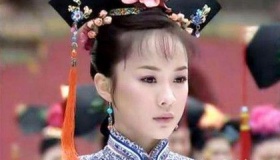 历史中的董鄂妃和董小宛到底是不是一个人