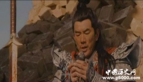 真实的杨家将：历史上没有杨宗保