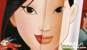 花木兰居然差点做了皇帝的妃子，最后自尽明志