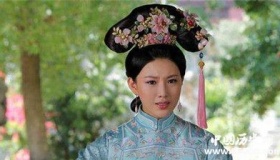 董鄂妃不是董小宛，那董鄂妃是谁呢