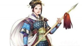 巾帼不让须眉是什么意思，“巾帼”一词和钟无艳有什么关系