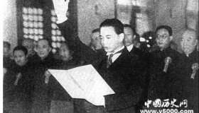 汪精卫是怎么样彻彻底底沦为日本治华工具的？