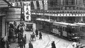 上海公共租界是什么时候收回的