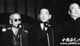 卖国求荣的汪伪政权是怎么样消亡的？