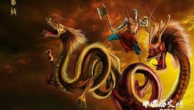 蓐收：中国上古神话传说中西方掌管秋天的天神