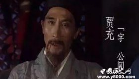 三国最牛父女，一个灭了曹操，一个毁了晋朝